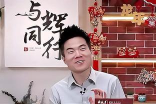 体坛：海港渴望复制2019荣光 目标超级杯夺冠剑指新赛季开门红